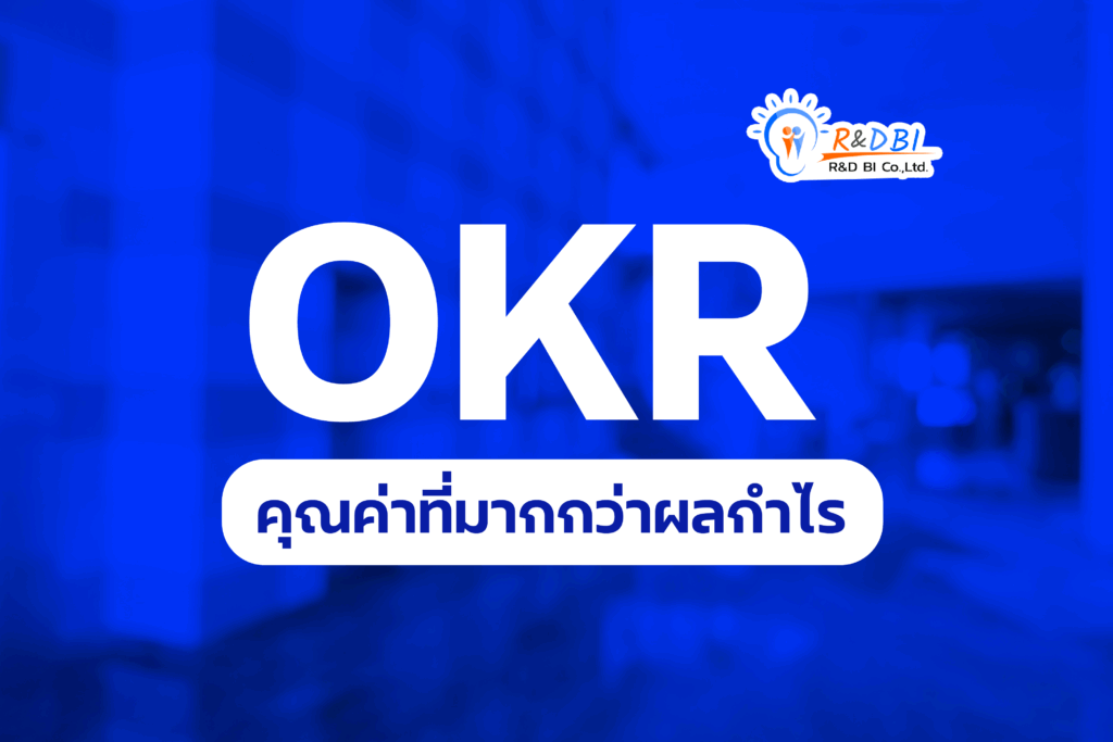 OKR picture